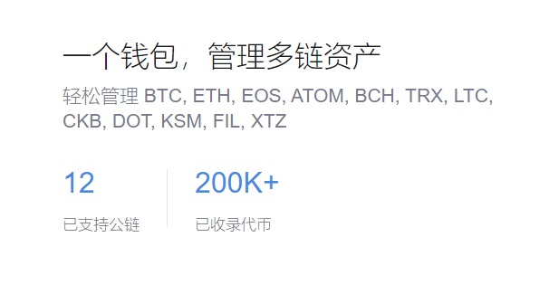 过期办身份证多少钱