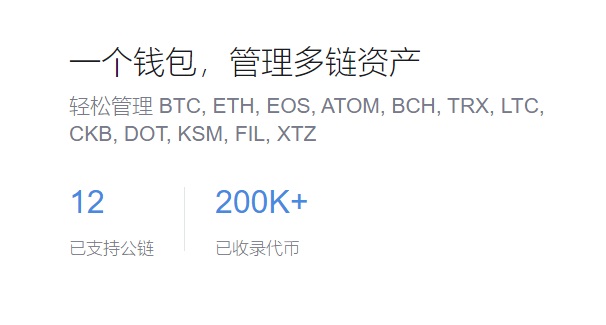 怎么把币转到imtoken